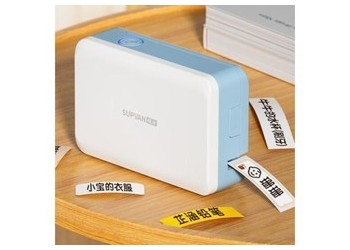 碩方G11pro熱轉(zhuǎn)印便攜式標(biāo)簽打印機