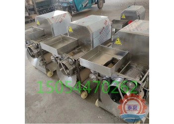 魚肉采肉機(jī)魚類去刺機(jī)不銹鋼魚刺魚骨分離機(jī)器蝦蟹去殼機(jī)