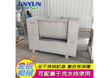 馬蹄清洗機(jī) 根莖類(lèi)加工清洗設(shè)備 毛輥清洗去皮機(jī) 咸菜清洗機(jī)