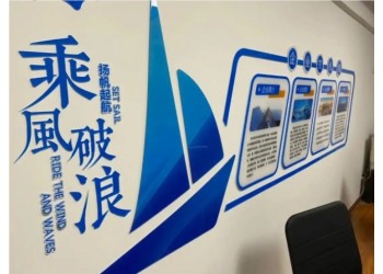 西安企業形象墻設計,LOGO墻,文化墻,背景墻設計制作安裝