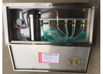 告別基礎款遇見新款壓風供水自救裝置