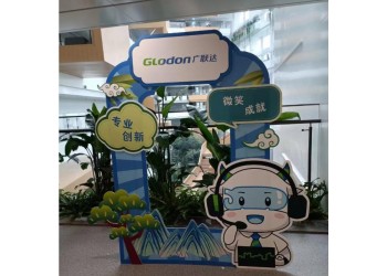 西安kt板定做,西安kt板打印,西安kt板設計西安標攤kt板
