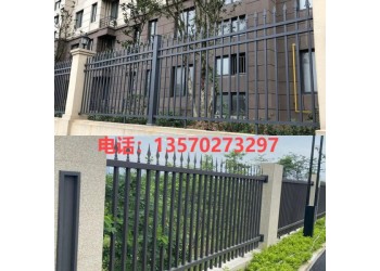 定制鋅鋼圍墻護欄 學(xué)校小區(qū)圍墻欄桿焊接式鐵藝防爬護欄廠家