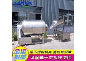 商用泡菜醬菜真空滾揉機(jī) 肉類(lèi)快速入味機(jī) 羊腿牛腩真空腌制機(jī)