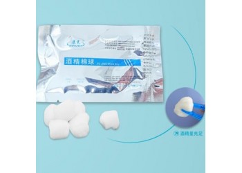 康民衛(wèi)材酒精棉球廠家直銷(xiāo)