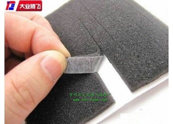 廠家生產(chǎn)大業(yè)騰飛海棉橡膠密封條