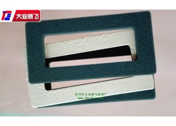 廠家生產(chǎn)大業(yè)騰飛面板密封海綿墊