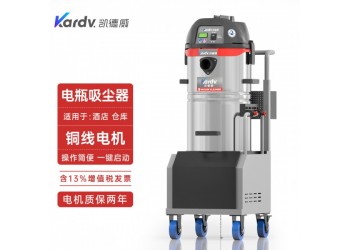 不用插電的吸塵器凱德威電瓶吸塵器DL-1245D車(chē)間吸塵用