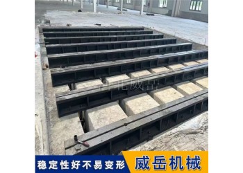 T型槽鑄鐵地軌 結(jié)構(gòu)強度穩(wěn)定性 車間設(shè)備基礎(chǔ)導(dǎo)軌