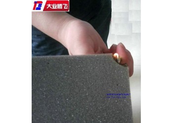 廠家生產(chǎn)大業(yè)騰飛機(jī)械阻燃海綿